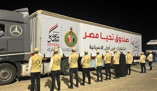 Al Azhar Mesir Kirim 40 Truk Bantuan Kemanusiaan ke Gaza
